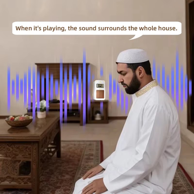 مصباح ليلي للقرآن الكريم مع سا - مراجعة Kids Quran Toys وسعره
