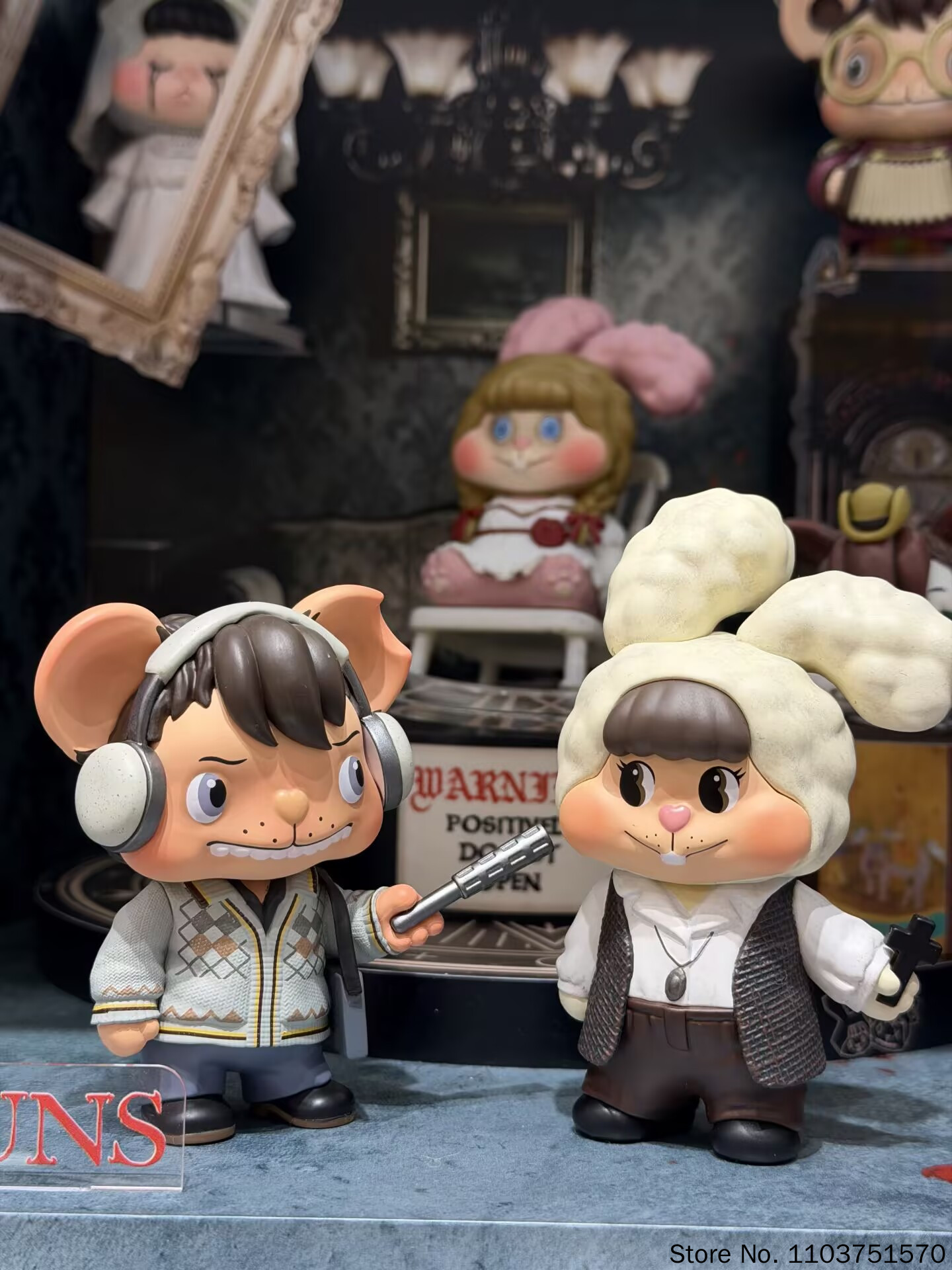 52Toys مجموعة 