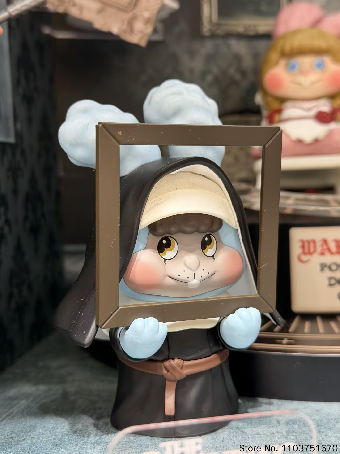 52Toys مجموعة 