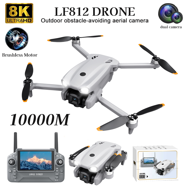 طائرة بدون طيار LF812 الجديدة  - مراجعة Kids Toys Under 50 وسعره