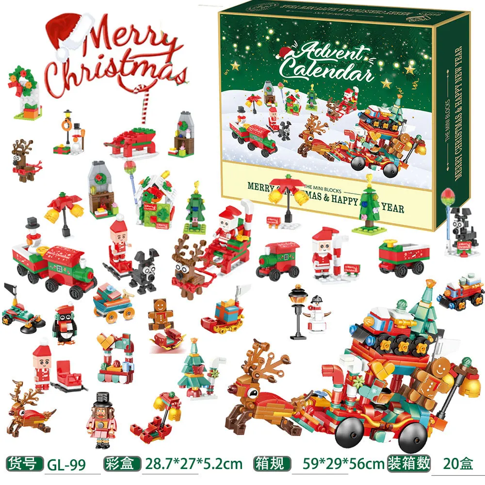 مجموعة ألعاب مكعبات بناء عيد ا - مراجعة Kids Toys Xmas وسعره